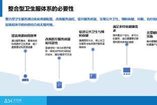 帕尔默：战纽卡我们展现了激情和勇气 希望足总杯能战胜莱斯特城